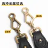 Adecuado para Bolso Gucci Saddle Negro Correa para Hombro Debajo del Brazo Modificación Correa Cruzada Reemplazo Accesorios de Correa para Bolso