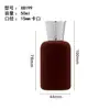 Botella de Perfume Recubierta de Terciopelo 50ml en Stock Botella de Vidrio al por Mayor con Tapa Botella de Spray Pequeña Recargable Botella Vacía Transfronterizo