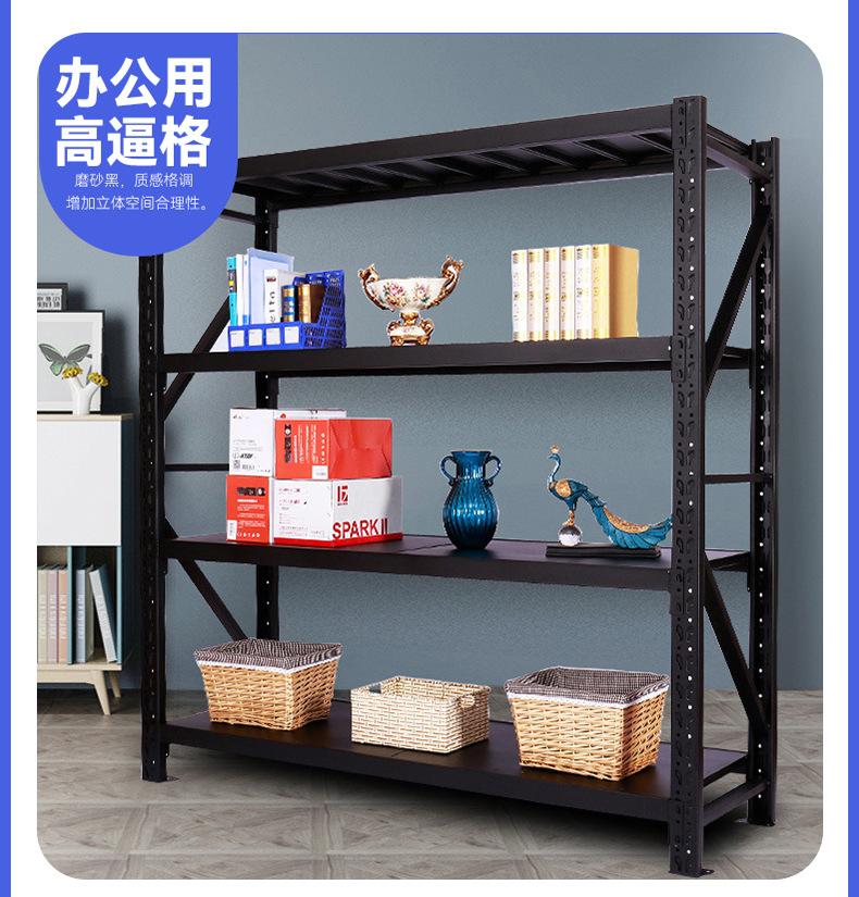 仓储货架-内页_19