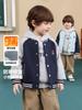 Chaqueta de béisbol de forro polar para niños con volante a la derecha Ropa de invierno Abrigo de forro polar para niños Cálido engrosado Estilo Otoño e Invierno Top de moda