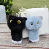 Pelúcia Faux Mink Cabeça de Gatinho Desenho Animado Chaveiro Carro Mochila Versátil Pingente Presente Atacado Presente de Feriado
