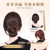 Peruca de Coque Baixo para Mulheres com Presilha de Cabelo Estampada de Leopardo, Penteado de Coque Fofo para a Parte de Trás da Cabeça