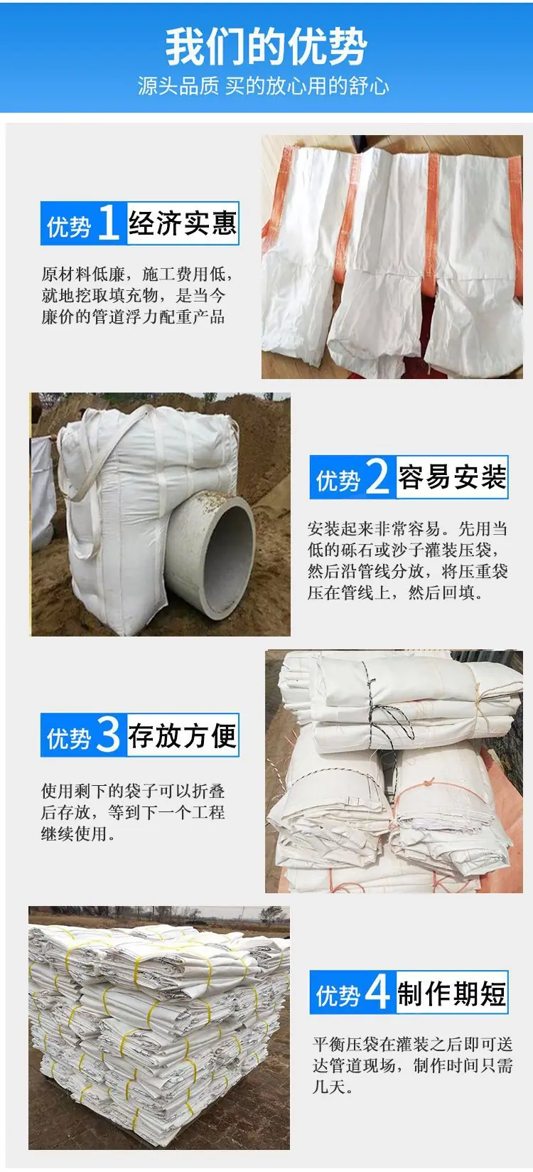 宝贝详情04.jpg