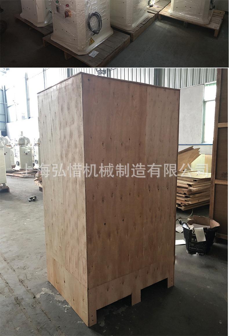 全自动6.jpg