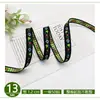Fita Jacquard de Poliéster Colorida Acessórios de Renda Estilo Étnico Corda Moda Pequena Fresca Bolsa Artesanal Pronta para Atacado