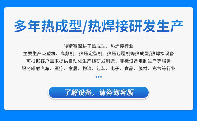 ZQD选购指南抬头.jpg