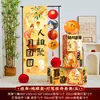 Juego de Faroles de Tela de Pie para Festival de Medio Otoño para Tienda y Sala de Estar, Decoración de Estilo Antiguo para Registro de Festival de Medio Otoño, Bienvenida y Decoración de Fotos