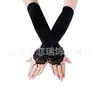 Accesorios para Mujer de los Años 1920 Spandex Satén Flocado Guantes de Charol Accesorios de Disfraz para Fiesta de Baile Transfronteriza en Stock