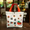 Bolsas de Regalo Modelo Nuevo en Stock para el Festival del Doble Nueve, Adecuadas para Visitar a los Ancianos, Regalar a los Mayores y como Bolsas de Tote de Recuerdo