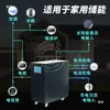 Sistema Doméstico Híbrido de Energía Solar y Eólica con Conmutación a Red, Almacenamiento en Batería de Litio, Dispositivo Todo en Uno de 220V