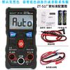 Multímetro Digital Doméstico Totalmente Automático Zhongyi Zt-S4 Medidor Universal Inteligente Anti-Queimadura de Alta Precisão Capacitivo Temperatura