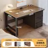 Mesa de computador mesa de desktop mesa de casa simples moderna quarto estudante estudo mesa de estudo com gaveta mesa