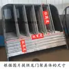 Panel Lateral de Compartimento Speed Express Oumake S1 S3 Ruwo ES Caja de Carga Deflector Deflector Trasero