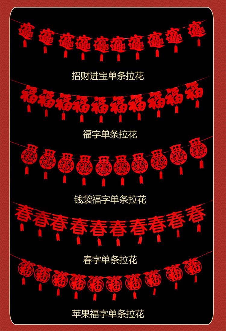 详情页17