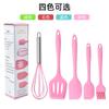 Juego de cinco piezas de utensilios de cocina de silicona para hornear, batidor de huevos, raspador, pala para verter carne, utensilios de cocina de silicona