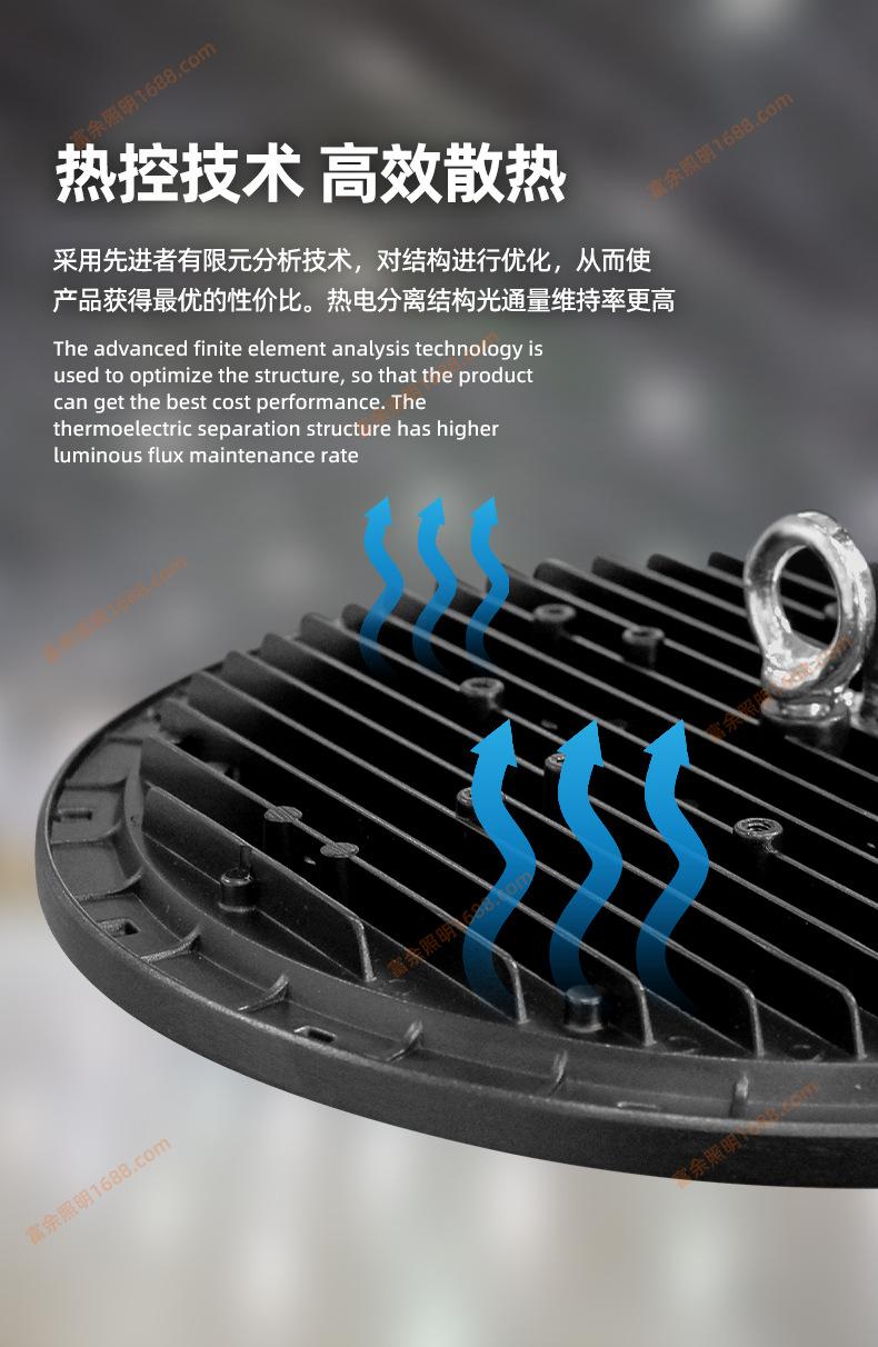 详情_05.jpg