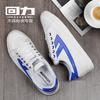 Zapatos de Lona para Mujer Nacionales 2021 Nuevos de Primavera Transpirables Zapatos Casuales Ins Estudiantes de Moda Versátiles Zapatos Blancos