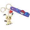 Llavero original de Baokemeng con colgante pequeño de Pikachu Gengogui, bolso de mano exquisito para hombre y mujer, bolso de mano para pareja, bolso escolar bonito para coche.