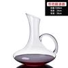 Juego de copas de vino de cristal para el hogar, decantador de vino de alta gama, copa de vino de vidrio hecho a mano, juego de siete piezas