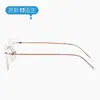 Gafas de marco sin montura Doctor Loli ultraligeras de titanio puro, marco de gafas degradado para colorete, marco de gafas sin montura a prueba de explosión de luz azul, explosión del pequeño libro rojo