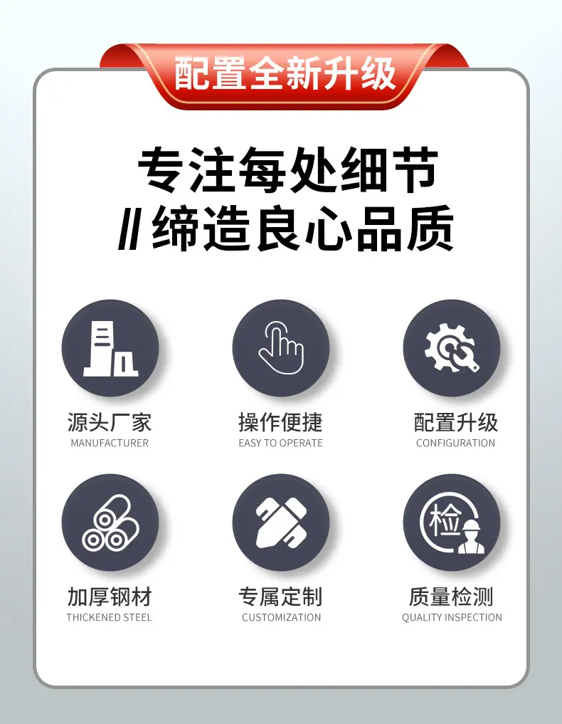 固定登车桥_02.jpg