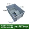 Tanque de Tartaruga para Aquário Plataforma de Solário Drenagem Tanque de Tartaruga Tanque de Plástico Tanque Grande Tanque de Tartaruga Caixa de Tartaruga Tanque de Plástico Cinta de Tartaruga