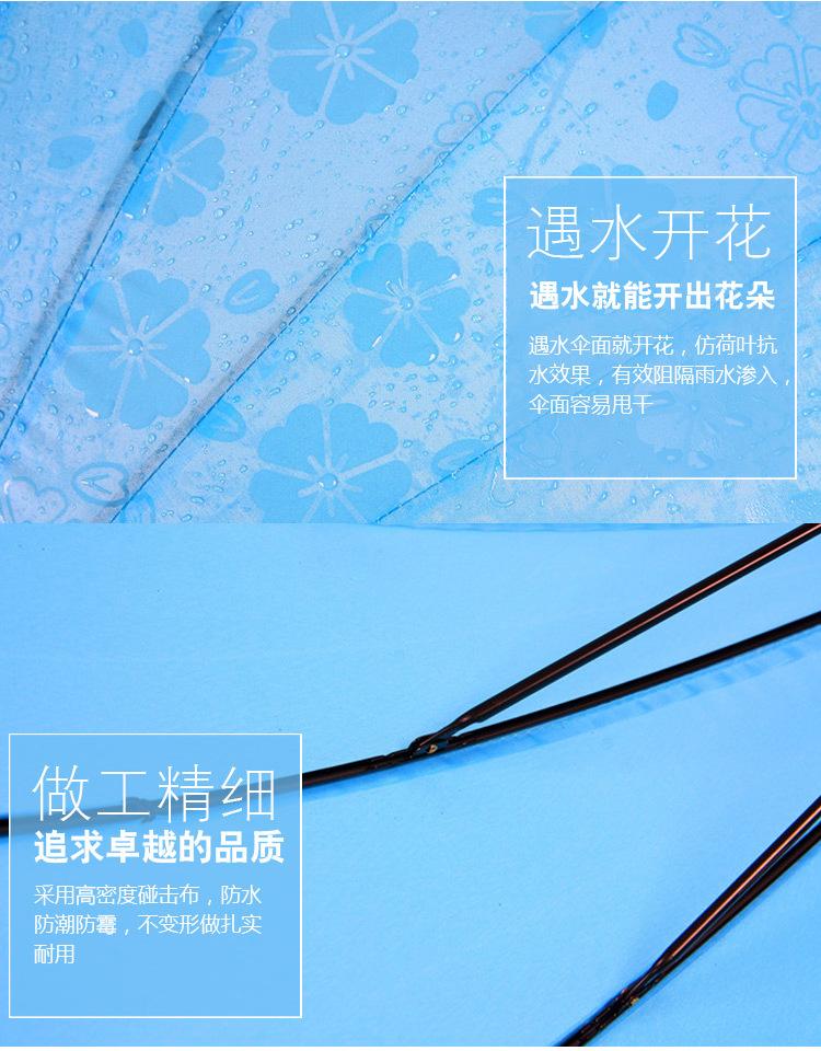 遇水开花详情页_06.jpg