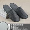 Chinelo descartável de hotel doméstico hospitalidade chinelo de chão homestay salão de beleza hóspedes chinelo de linho atacado