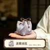 Nova bolsa de viagem para chaleira estilo chinês, bolsa de copo com padrão de nuvens trançada, bolsa de armazenamento de brocado feita à mão, acessórios para conjunto de chá estilo chinês retrô