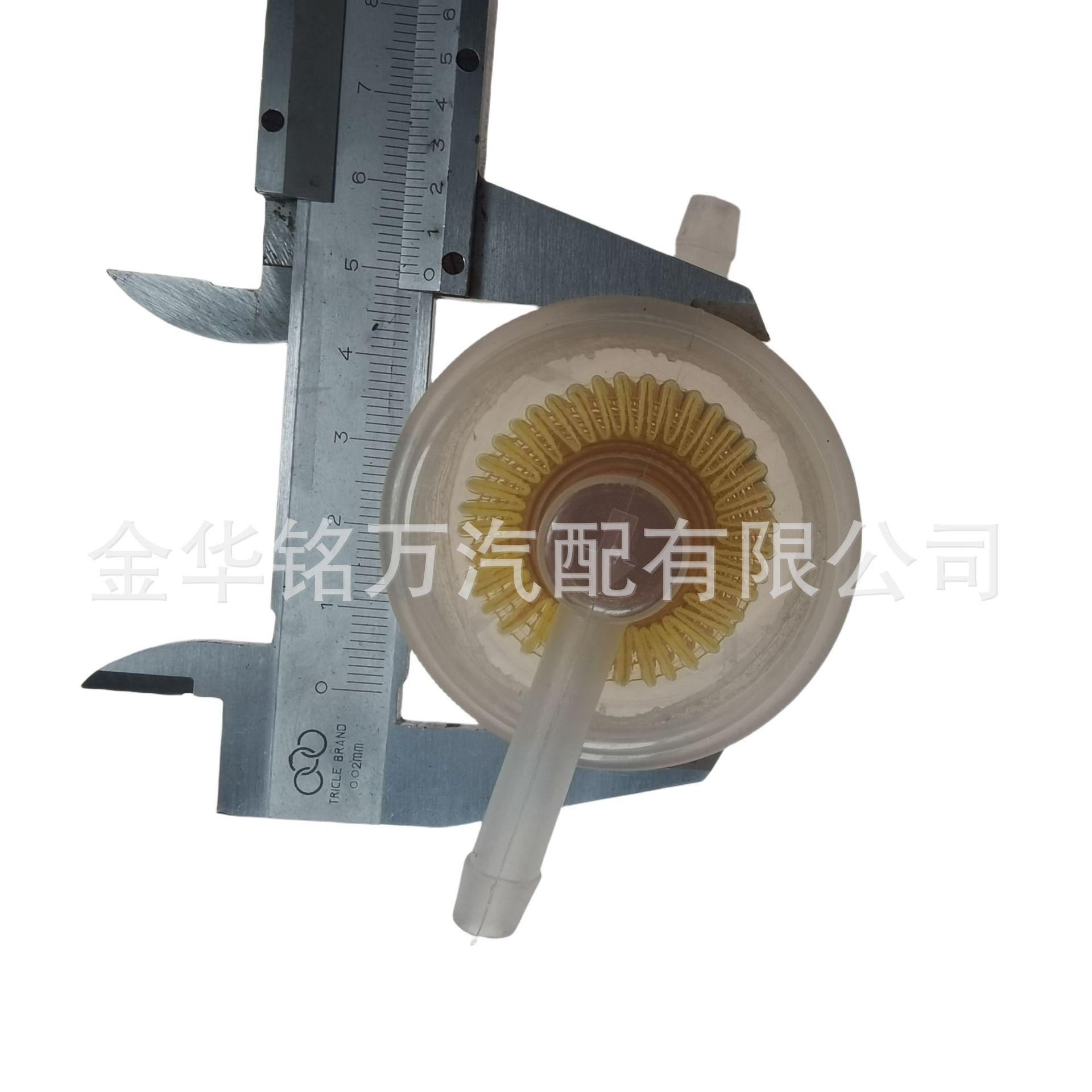 462汽油滤芯 (2).png