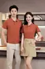 Playeras Polo de Trabajo con Logo Impreso Personalizado, Playeras de Manga Corta Corporativas para el Trabajo, Camisas Publicitarias de Verano con Cuello 220g