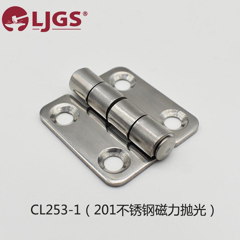 CL253-1(1 (6)带字.jpg