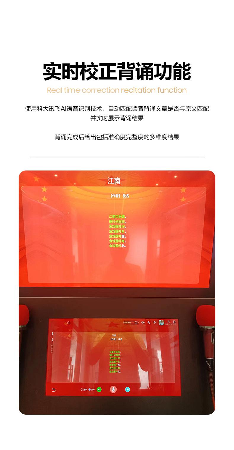 微信图片_20221005151423_04