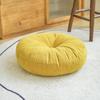 Cojín de futón de chenilla, cojín de estilo japonés, cojín de asiento con núcleo grueso para el hogar, cojín redondo para ventana salediza de tatami para personas perezosas.