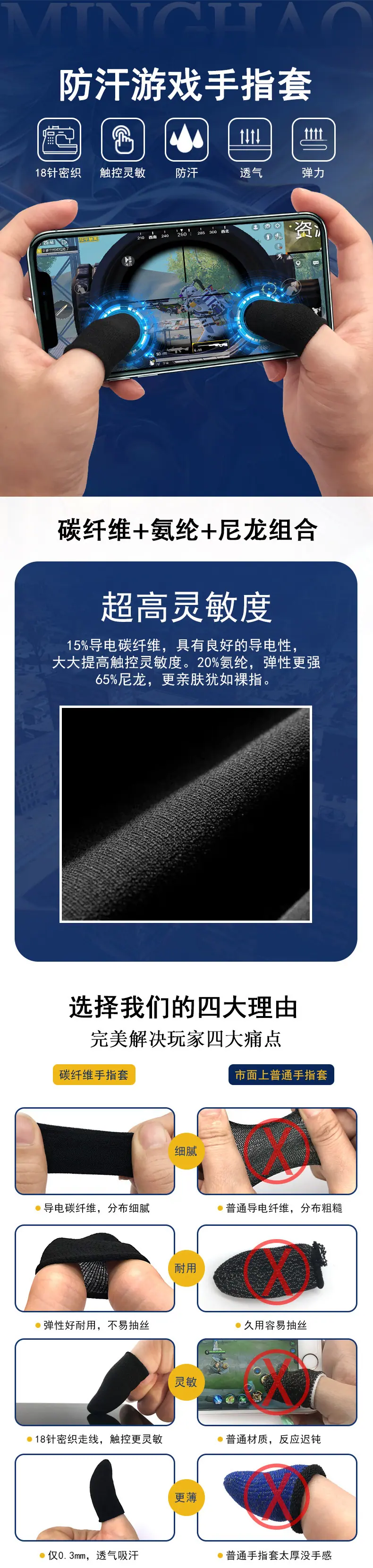 详情图_2.jpg