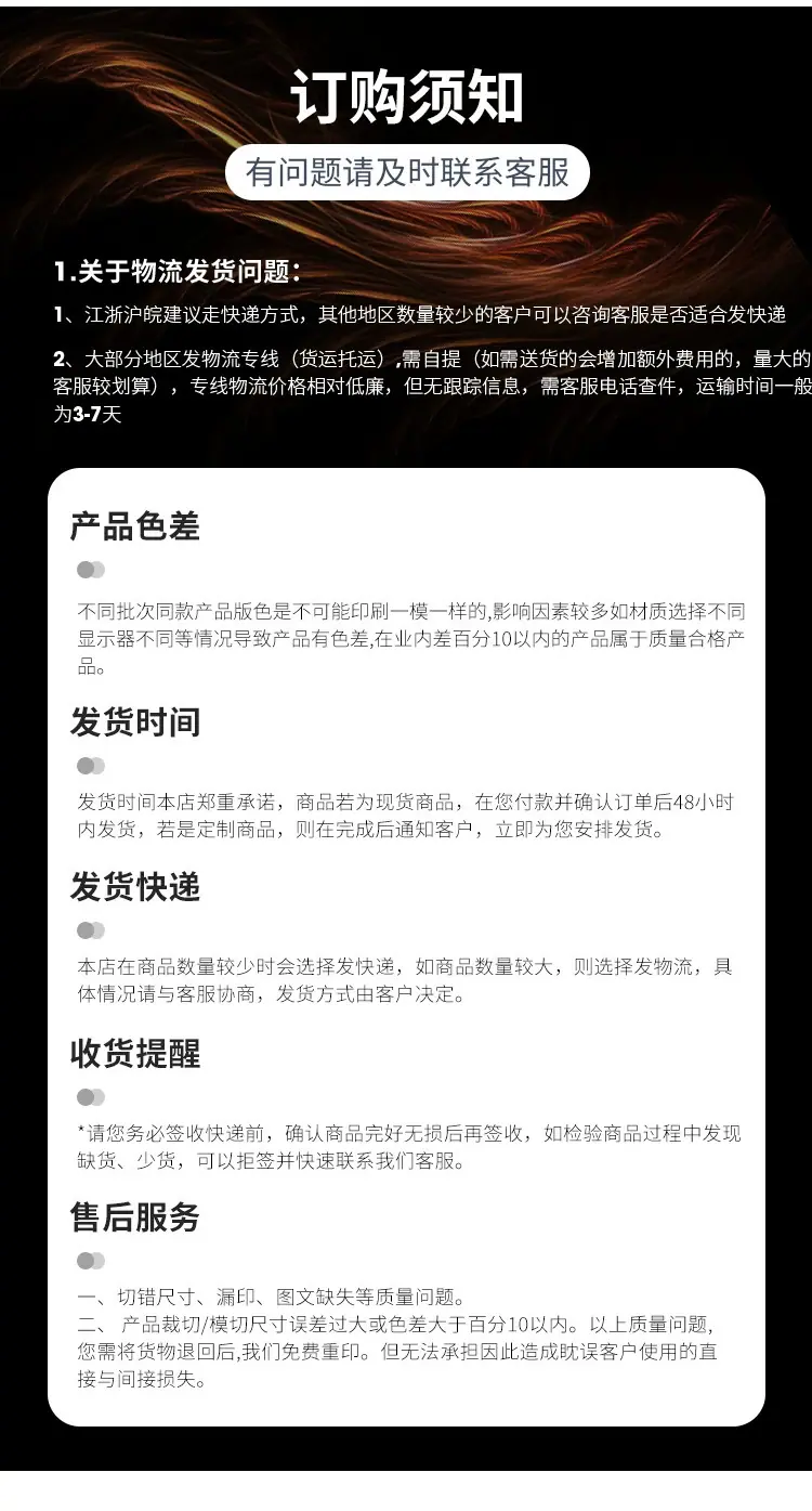强祺包装(1)_10.jpg