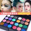 Maquiagem para Palco de Performance Estudantil de Festival Paleta de Sombras com 39 Cores Pó para Rosto Conjunto Completo Kit de Maquiagem Tudo-em-Um para Performance
