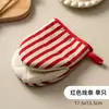 Luvas de Micro-ondas Transfronteiriças Algodão Espessado Ponto de Onda Luvas Anti-queimadura Luvas de Forno Domésticas Luvas Resistentes ao Calor