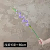 Flor Artificial de Gladiolus e Calliopsis de Alta Qualidade Vintage com 8 Flores para Decoração Suave, Casamento, Decoração Externa e Adereços de Fotografia