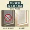Parche anti-mosquitos para ventana de pantalla, herramienta de reparación de mosquiteros para ventanas del hogar, cinta mágica de malla anti-mosquitos, reparación de costuras invisibles autoadhesiva