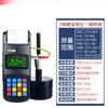 Probador de dureza COY Micro Vickers de sobremesa de alta precisión con pantalla digital y torreta automática para superficies metálicas con capa carburizada HVS1000
