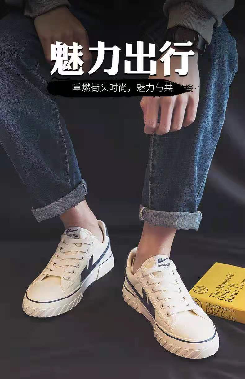 微信图片_20220327223938