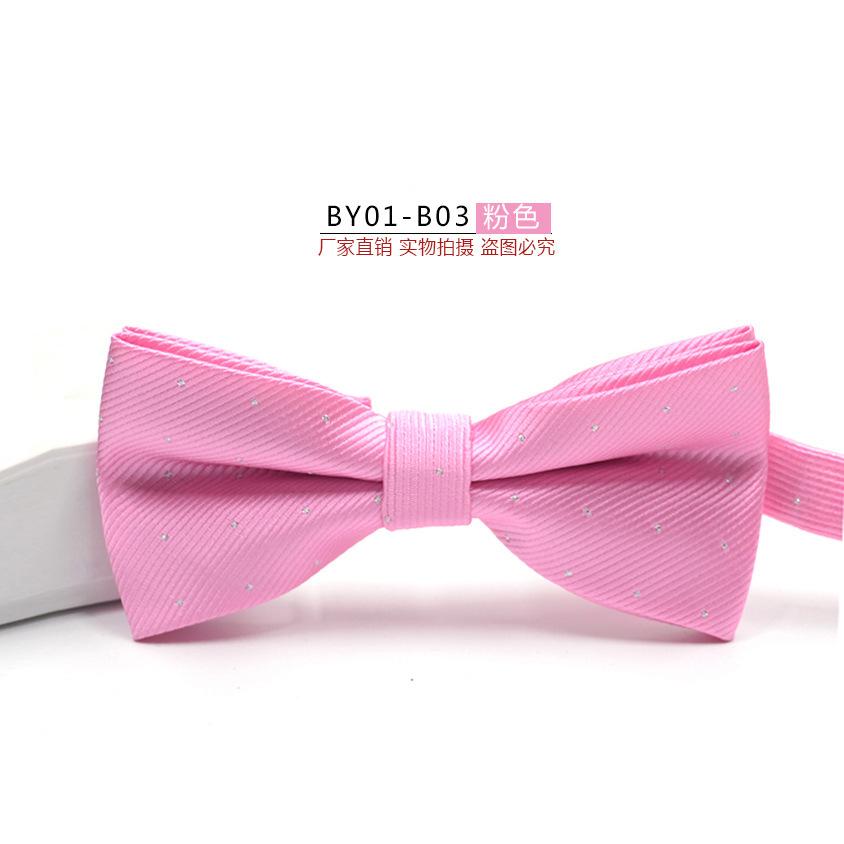 BY01-B03 粉色.jpg