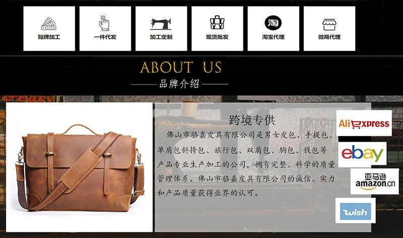 底部收尾图.jpg