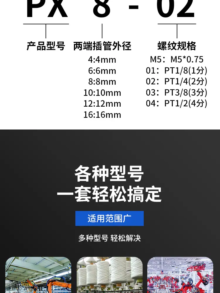 详情页_06.jpg