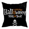 Funda de almohada de Halloween transfronteriza nueva piel de melocotón impresa Amazon funda de almohada para el hogar funda de almohada para coche sofá