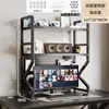 Estante de Livros Painel Perfurado Rack de Armazenamento Quarto Rack de Armazenamento para Computador Estante de Mesa Armazenamento de Lanches Sem Furos Mesa de E-Sports