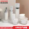 Novo Conjunto de Garrafa de Acrílico Redonda Cônica para Beleza 50g Frasco para Creme Facial 100ml Frasco para Loção Frasco Cosmético Recarregável Vazio