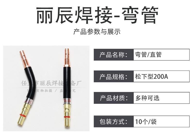 详情4