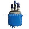Reactor de Vacío con Calentamiento Eléctrico de Acero Inoxidable Shandong, Emulsificación y Dispersión, Diseño de Reactor de Vacío de Alta Presión
